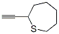 Thiepane, 2-ethynyl- (9CI) CAS#: 108277-05-0