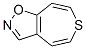 Thiepino[4,5-d]isoxazole (8CI,9CI) CAS#: 20415-18-3