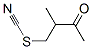 Thiocyanic acid, 2-methyl-3-oxobutyl ester (9CI) CAS#: 100850-70-2