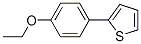 Thiophene, 2-(4-ethoxyphenyl)- (9CI) CAS#: 209592-52-9