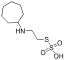 Thiosulfuric acid hydrogen S-[2-(cycloheptylamino)ethyl] ester CAS#: 27976-12-1