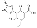 Tioxacin CAS#: 34976-39-1