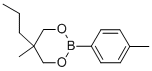 Tolboxane CAS#: 2430-46-8