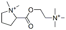 Trepirium CAS#: 1018-34-4