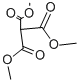 Trimethylmethanetricarboxylate CAS#: 1186-73-8