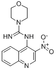 Troquidazole CAS#: 108001-60-1
