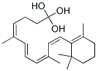 Troxerutin CAS#: 7085-55-4