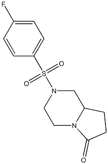UnifiraM CAS#: 272786-64-8