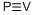 VANADIUM PHOSPHIDE CAS#: 12066-53-4
