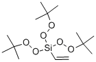 VINYLTRIS(TERT-BUTYLPEROXY)SILANE CAS#: 15188-09-7
