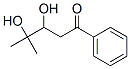 Valerophenone, 3,4-dihydroxy-4-methyl- (8CI) CAS#: 26115-81-1