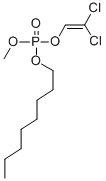 Vincofos CAS#: 17196-88-2