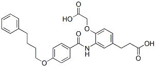 YM 17690 CAS#: 108806-41-3