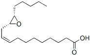 (Z)-11-[(2R,3S)-3-pentyloxiran-2-yl]undec-9-enoic acid CAS#: 17966-13-1