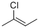 (Z)-2-CHLORO-2-BUTENE CAS#: 2211-69-0