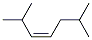 (Z)-2,6-Dimethyl-3-heptene CAS#: 20488-35-1