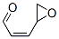 (Z)-3-oxiranylacrylaldehyde CAS#: 25073-23-8