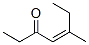 (Z)-5-Methyl-4-hepten-3-one CAS#: 20685-43-2