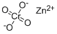Zinc chromite CAS#: 13530-65-9
