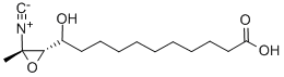 aerocyanidin CAS#: 113701-99-8