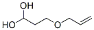 (allyloxy)propanediol CAS#: 25136-53-2