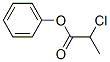 alpha-2-Chloro methyl phenyl acetic acid CAS#: 1506-88-3
