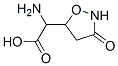 alpha-amino-3-oxo-5-isoxazolidineacetic acid CAS#: 2644-49-7