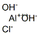 aluminium chloride dihydroxide CAS#: 10284-64-7