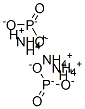 ammonium hydrogen phosphonate CAS#: 13446-12-3