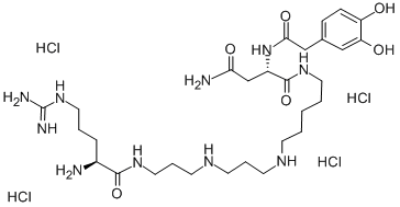 argiopine CAS#: 105029-41-2