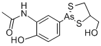 arsthinol CAS#: 119-96-0