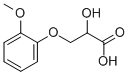 beta-(2-methoxyphenoxy)lactic acid CAS#: 13057-65-3
