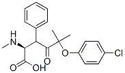 beta-(2-(p-Chlorophenoxy)-2-methylpropionyl)phenylalanine methyl ester CAS#: 105319-50-4