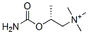 bethanechol CAS#: 111244-97-4
