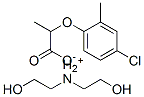 bis(2-hydroxyethyl)ammonium 2-(4-chloro-2-methylphenoxy)propionate CAS#: 1432-14-0