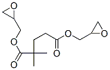 bis(2,3-epoxypropyl) 2,2-dimethylglutarate CAS#: 25677-88-7
