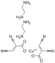 bis(ethylenediamine)copper bis[dicyanoaurate] CAS#: 18974-18-0