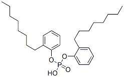 bis(octylphenyl) hydrogen phosphate CAS#: 28258-94-8