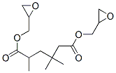 bis(oxiranylmethyl) 2,4,4-trimethyladipate CAS#: 25677-83-2