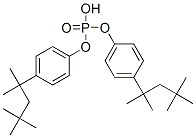 bis[p-(1,1,3,3-tetramethylbutyl)phenyl] hydrogen phosphate CAS#: 1758-45-8