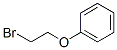 bromoethoxybenzene CAS#: 28106-10-7