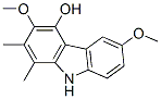 carbazomycin C CAS#: 108073-62-7