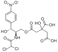 chloramphenicol cinnamate CAS#: 14399-14-5