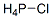 chlorophosphorane CAS#: 24567-53-1