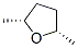 cis-2,5-Dimethyloxolane CAS#: 2144-41-4