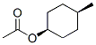 cis-4-methylcyclohexyl acetate CAS#: 13332-20-2