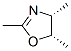 cis-4,5-dihydro-2,4,5-trimethyloxazole CAS#: 23236-41-1