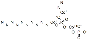 cobalt tetraammine phosphate CAS#: 20142-28-3