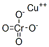 copper chromate CAS#: 13548-42-0