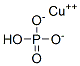 copper hydrogen phosphate CAS#: 13587-24-1